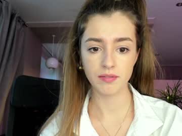 webcam girl coy_amina_ live cam image #2949659
