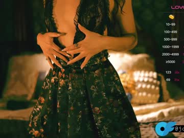 webcam girl ingennui live cam image #6400497
