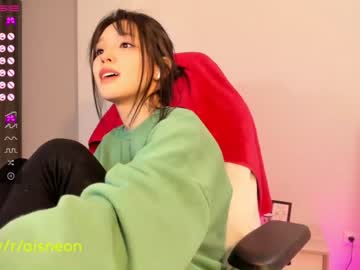 webcam girl aisneon live cam image #3489183