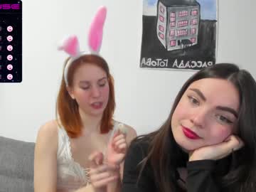webcam girl tits_your_dreams live cam image #4160346
