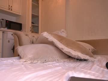 webcam girl princessasiana live cam image #4148801