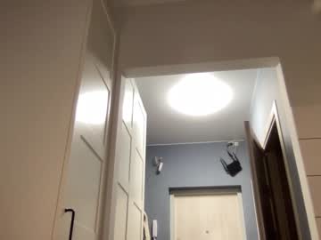 webcam girl angel_from_sky live cam image #4109313