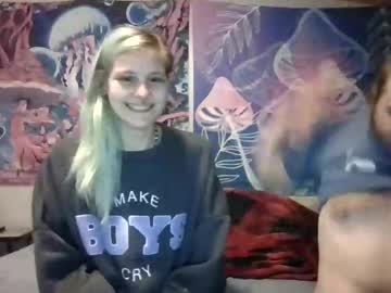 Cam for screamingsecrets