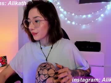 webcam girl thecosmicgirl live cam image #3835405