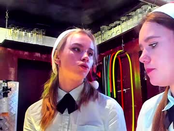 webcam couple dirtypub live cam image #820165