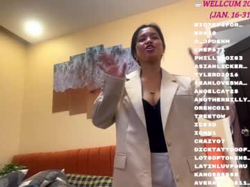 webcam girl _lyza_ live cam image #6204008