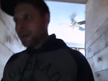 webcam man lancehardin live cam image #3652830