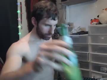 webcam man bedghost live cam image #1286946