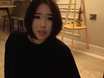webcam girl kimi_kay live cam image #6877785