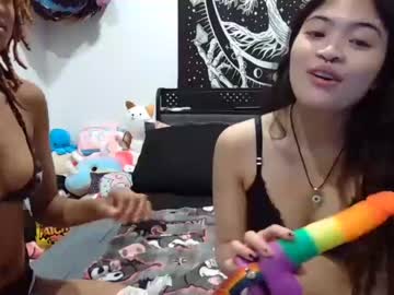 webcam girl skii_yee live cam image #5835314
