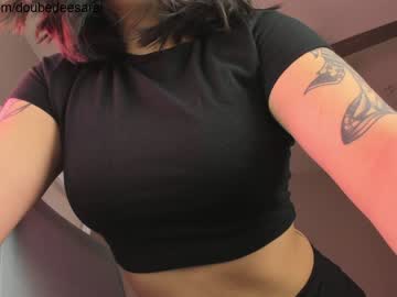 webcam girl doubedeesarai live cam image #1113965