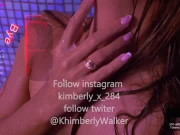 webcam girl queenafina live cam image #2141216