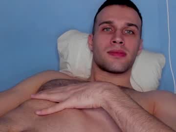 webcam man jeoffry_777 live cam image #541111