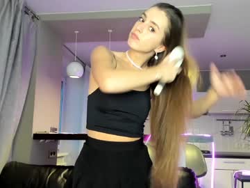 webcam girl coy_amina_ live cam image #3172532