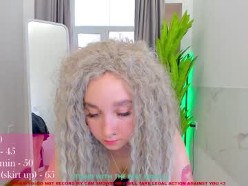 webcam girl coy_vanessa live cam image #1880902