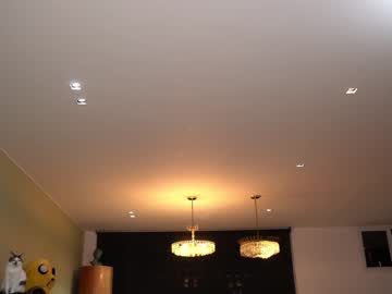 webcam girl nuryforerogh live cam image #4772320