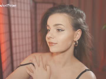 webcam girl excitease live cam image #5839261