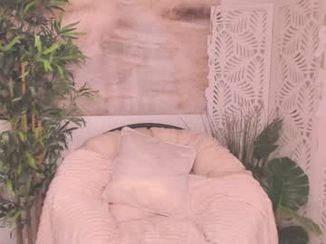 webcam girl yourmidnightcoffee live cam image #2660260