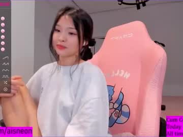 webcam girl aisneon live cam image #4564710