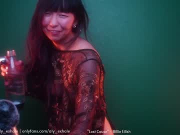 webcam girl _exhale live cam image #111254