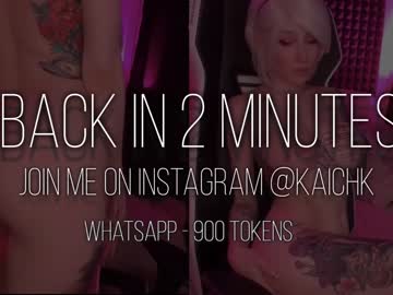 webcam girl kkkaori live cam image #4076392