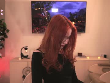 webcam girl oki_dokie live cam image #5866390
