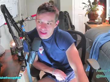 webcam man letsplayblake live cam image #4290898
