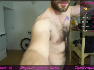 webcam couple osito_blanco live cam image #3212821
