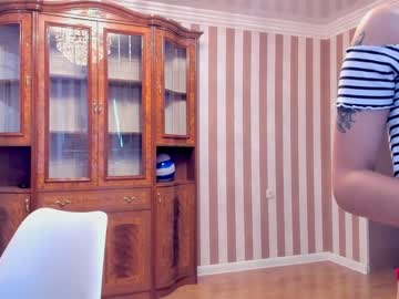 webcam girl rocksalana live cam image #2420548