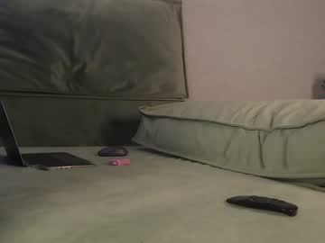 webcam girl emi_mur live cam image #4556109