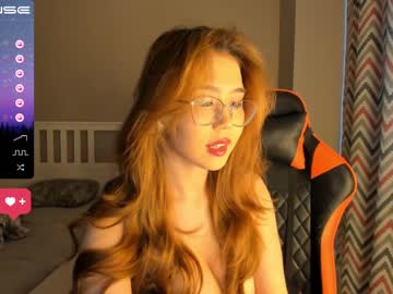 webcam girl mei_tin live cam image #4572174