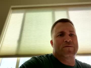 webcam man bigger22332233 live cam image #6730196