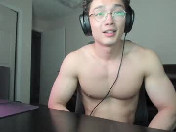 webcam man abbuddy920236 live cam image #4787157
