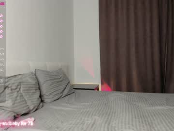 webcam couple daddyandbaby19 live cam image #3036517