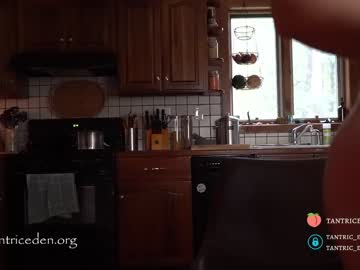 webcam girl tantric_eden_ live cam image #88838