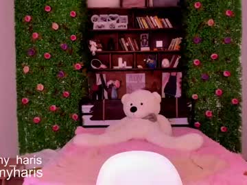 webcam couple amy__haris live cam image #1186300