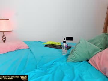 webcam girl layanaqueen live cam image #243484