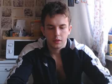 webcam man christian_baker live cam image #371321