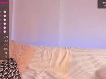 webcam girl iminako live cam image #4217091