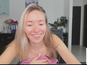 webcam couple ellcrys live cam image #3791337