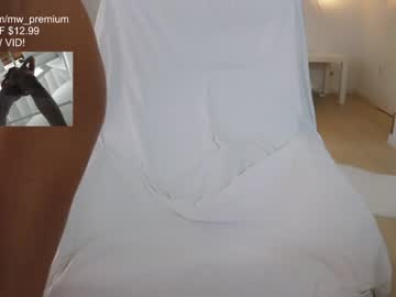 webcam girl miiiawallace live cam image #1198463