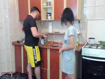 webcam couple iuliana32 live cam image #482385