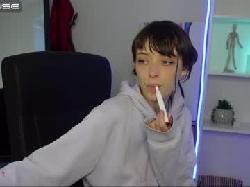 webcam girl agelina_summer live cam image #4433272