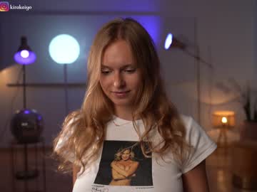webcam girl chillwithkira live cam image #4912837