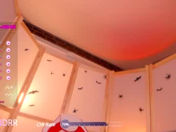 webcam girl awondrr live cam image #5455618