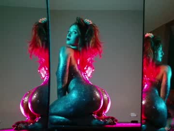 webcam girl _meganmeow_ live cam image #5812048