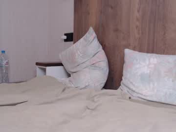 webcam man esthetics_boys live cam image #1853812
