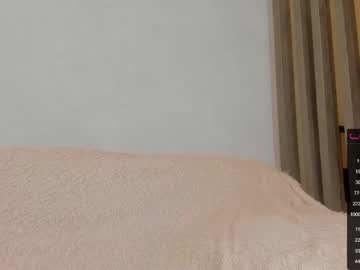 webcam girl princessasiana live cam image #1934357