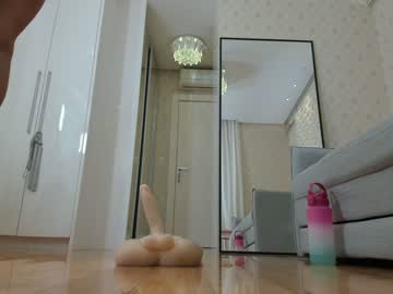 webcam girl jeangreybianca live cam image #6456620
