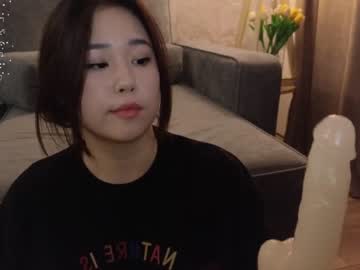 webcam girl kimi_kay live cam image #6295307